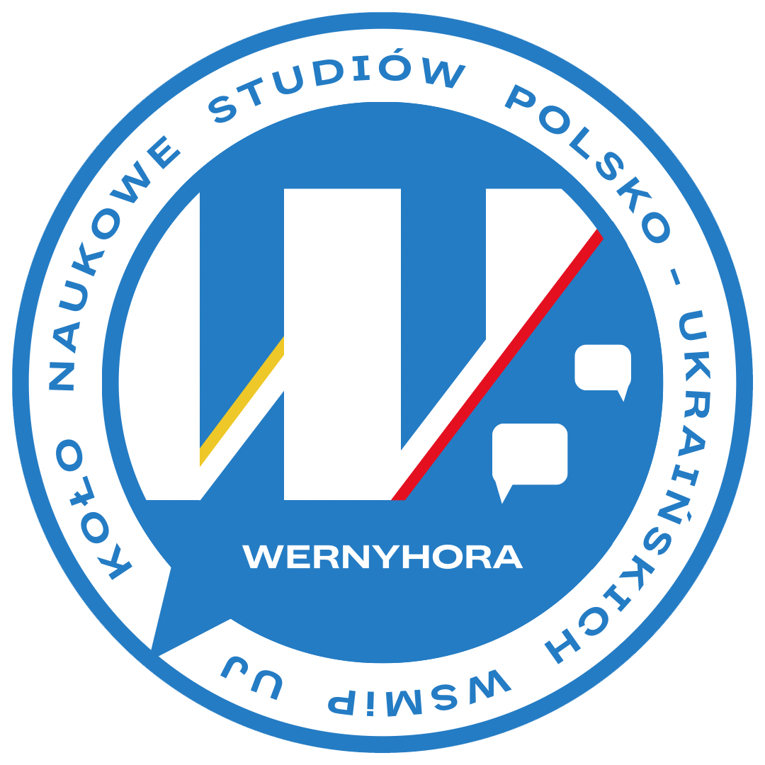 logotyp Koła Koło Naukowe „Wernyhora” ZSPU WSMiP UJ