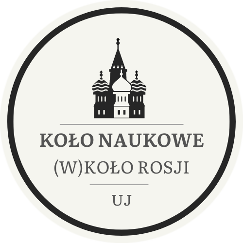 logotyp Koła Koło Naukowe Filologów Rosyjskich (W)Koło Rosji UJ