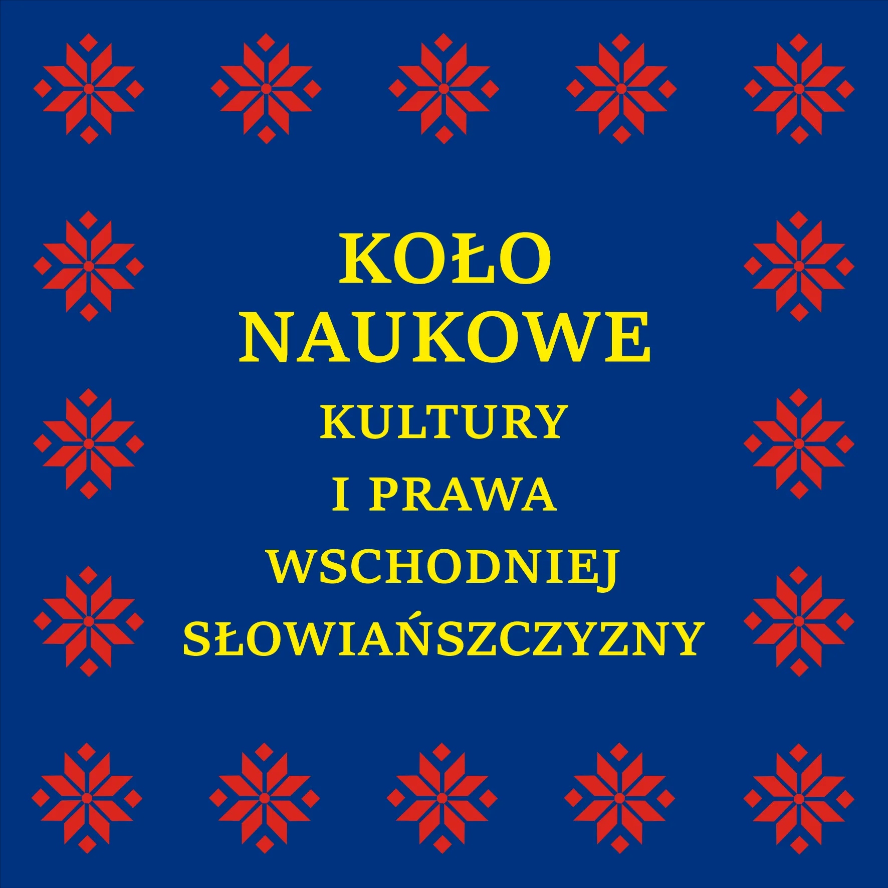 logotyp Koła Koło Naukowe Kultury i Prawa Wschodniej Słowiańszczyzny UJ